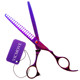 7寸宠物套装 送指甲钳 宠物剪刀美容修毛剪电镀紫色4把装