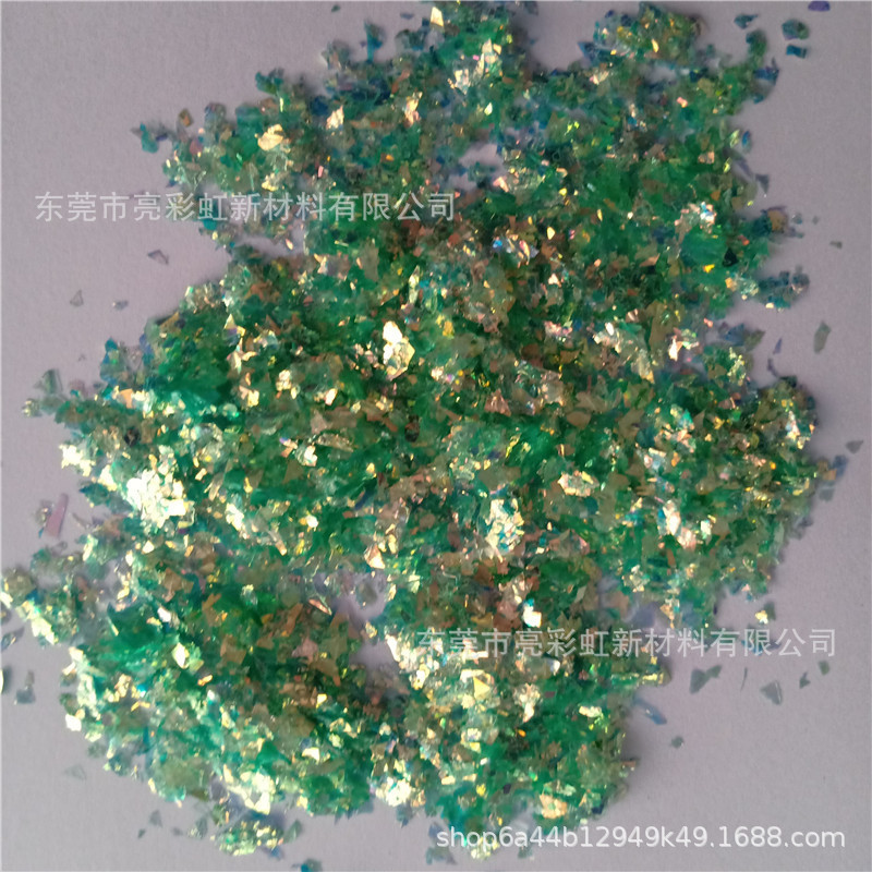 金光紫色不规则碎片薄膜碎片工艺品diy碎片金葱粉汽球亮片