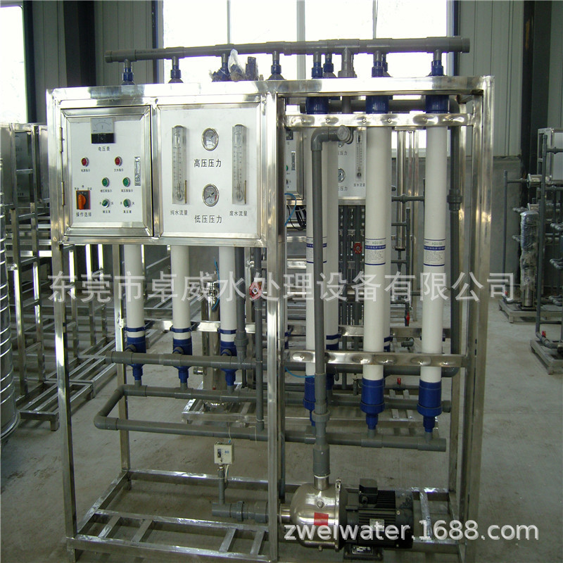 热销普宁高纯水设备，惠来电镀厂净化处理，揭东地下水除铁锰设备