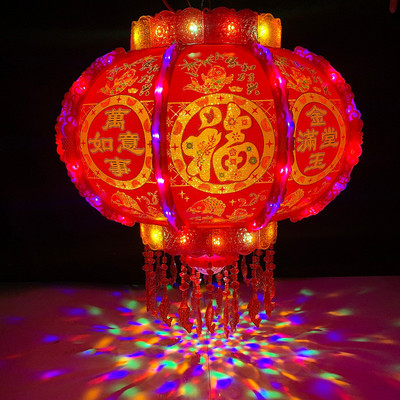 led七彩旋转走马灯笼新款过年结婚乔迁挂阳台发光旋转福大红灯笼