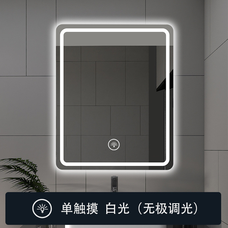 智能镜子方形卫生间防雾浴室镜子触摸屏led发光化妆挂墙镜ins工程