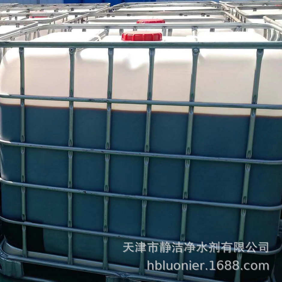 不锈钢铝合金蚀刻腐蚀液液可腐202304316材质广告标牌制作