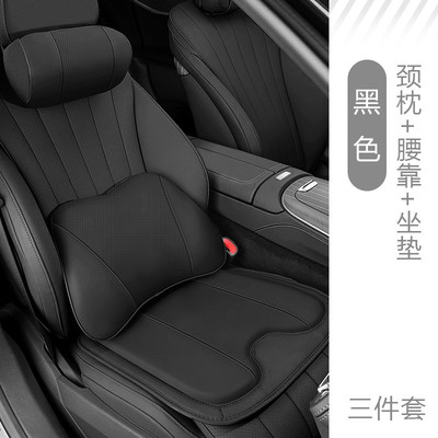 热销适用于捷途山海T2T1L7L6L9汽车头枕护腰靠垫车用四季腰托坐垫