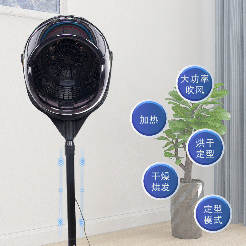 热销美发加热器烘发机冷烫发机飞碟加热器理发店恤定型烫染焗油烘,家庭/个人清洁工具,浴帽,淘宝优惠券,粉丝福利购,淘宝优惠卷