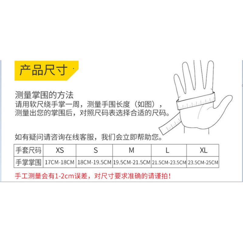 赛伯坦健身手套男器械训练耐磨半指防滑哑铃单杠举重长护腕手套