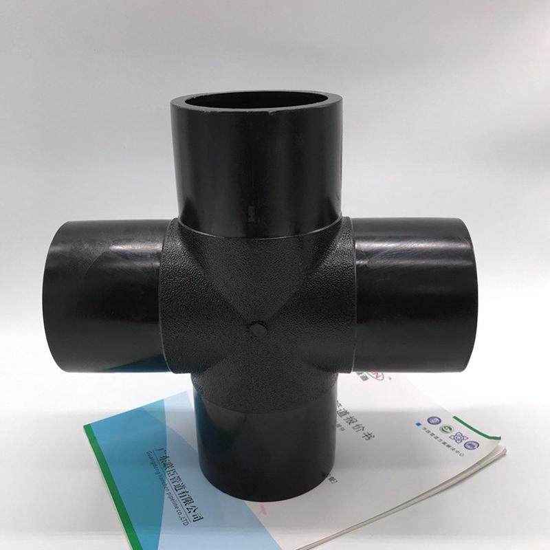 pe对接四通广东中山黑色自来水管件配件厂家现货pe给水管件,鲜花速递/花卉仿真/绿植园艺,浇水接口/取水阀/配件,淘宝优惠券,粉丝福利购,淘宝优惠卷