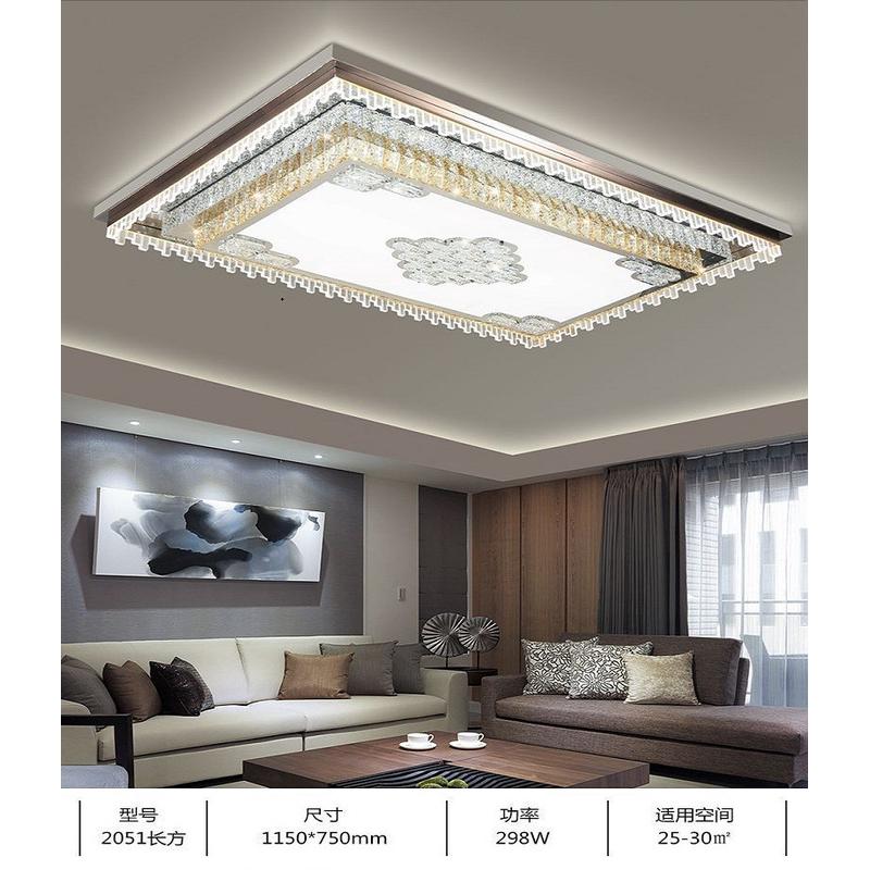 新款吸顶灯led水晶圆形轻奢客厅简约大灯套餐长方形现代水晶灯具