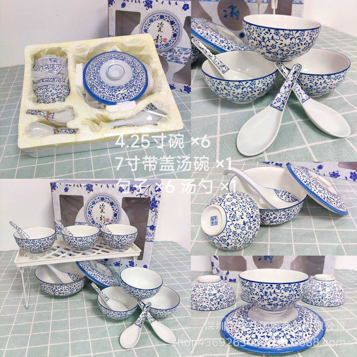 中式家庭实用颜组合套装高餐具值创意复古多人食餐具陶瓷餐具批发