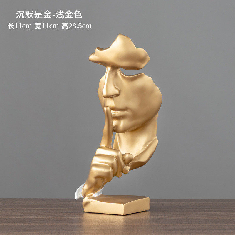 现代简约沉默是金创意客厅酒柜装饰摆件家居办公室书柜雕塑小摆设,家居饰品,装饰摆件,淘宝优惠券,粉丝福利购,淘宝优惠卷