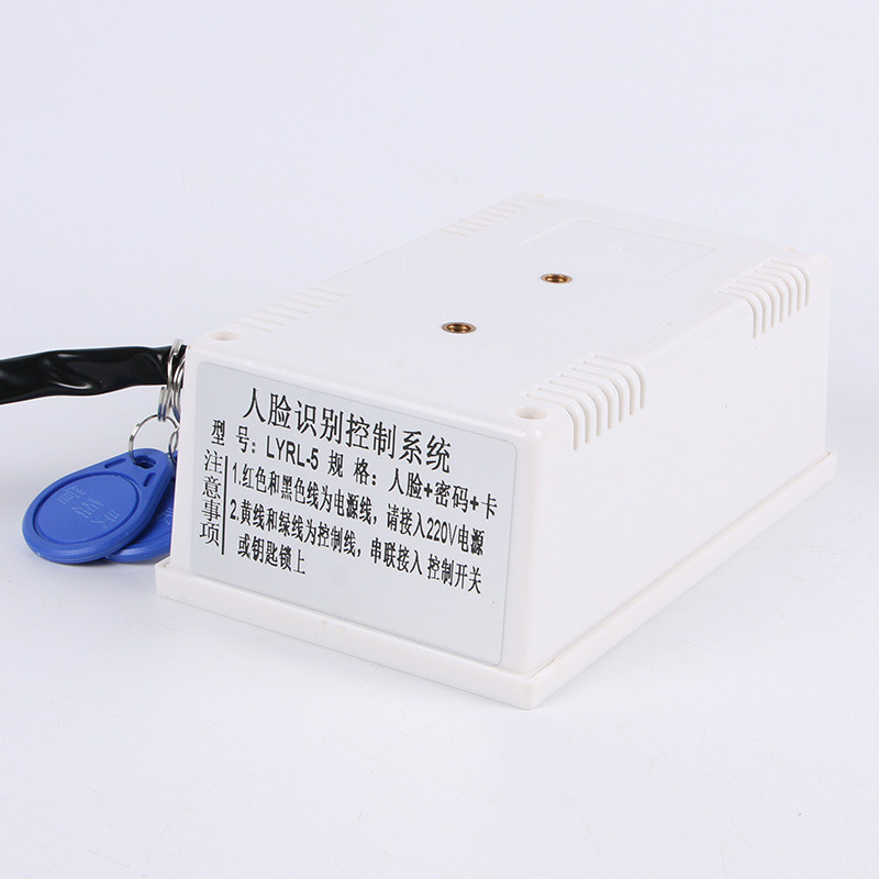 人脸识别机施工电梯人脸识别升降机用控制器吊笼门禁识别机