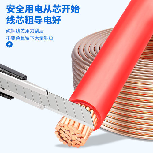热销国标联宇金纯铜bvr多股软线7095120150185平铜芯阻燃工程主线