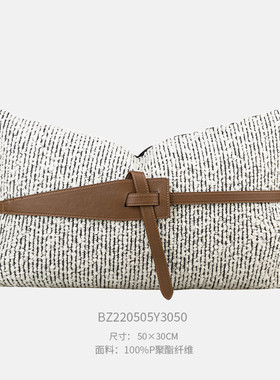 黑白棉麻肌理橙色皮革腰带布艺装饰腰枕套样板房间设计师沙发抱枕