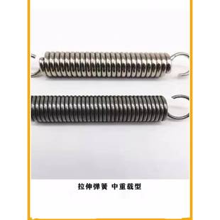 AUT 拉伸弹簧AUU拉伸弹簧AUS AWU 10231 510