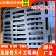 球墨铸铁单箅子厂家现货地下室排水沟盖板雨水马路污水铸铁篦子