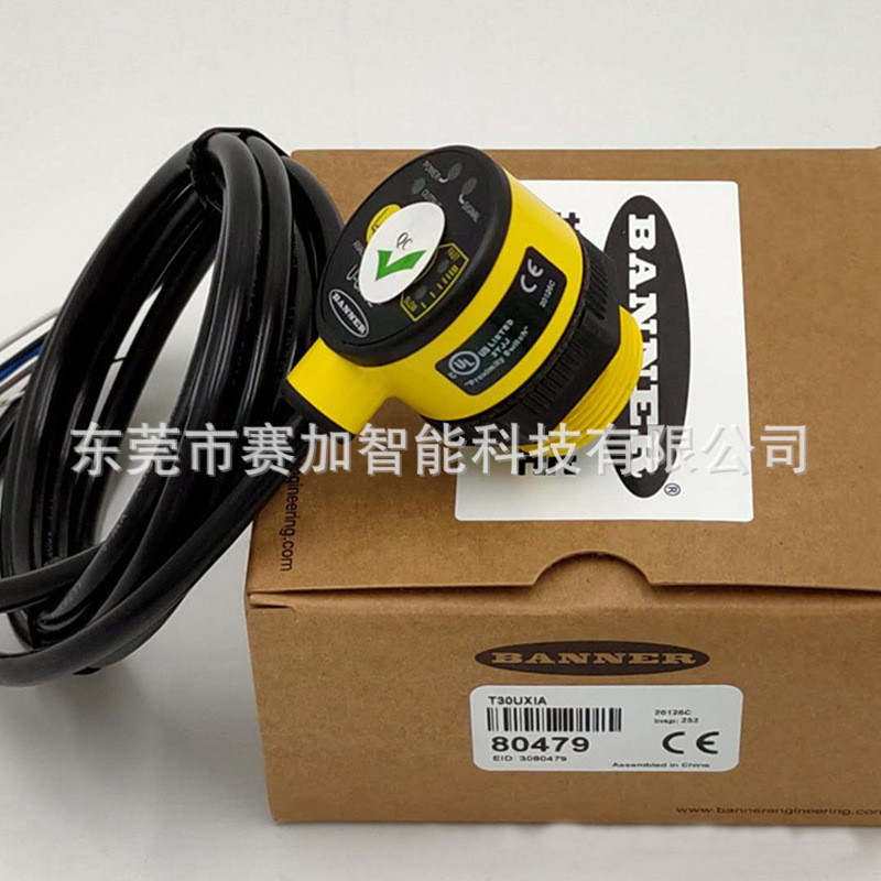 热销BANNER邦纳T30U系列温度补偿超声波传感器T30UXIA全新原装现