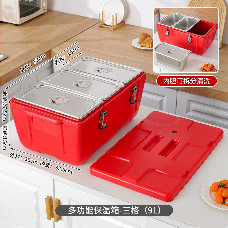 外贸不锈钢保温桶保温摆摊专用大容量保温箱分格发泡户外饭桶家用,餐饮具,饭盒/保温桶/保温提锅,淘宝优惠券,粉丝福利购,淘宝优惠卷