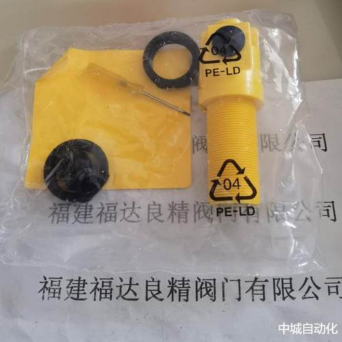 TURCK图尔克接近传感器Ni4-DSU26TC-2AD4X2