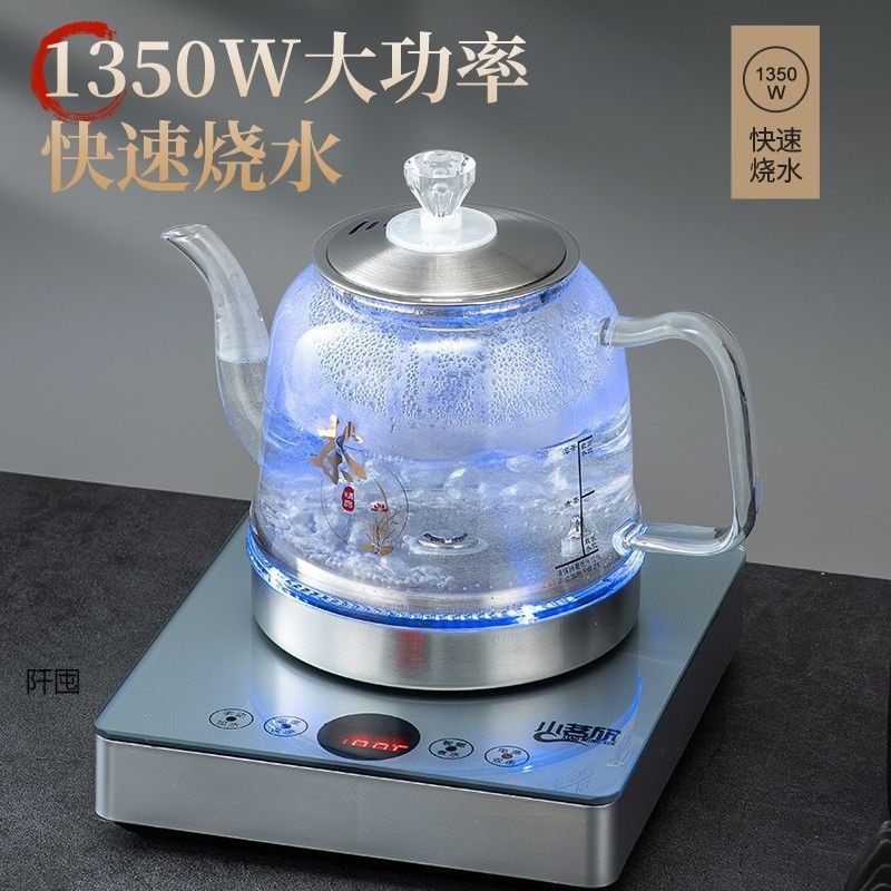 全自动底部上水电热烧水壶家用单炉玻璃茶台抽水一体机泡煮茶