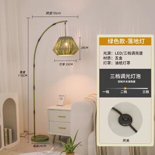 竹艺落地灯客厅卧室侘寂风床头台灯感北欧网红沙发旁装饰摆件氛围