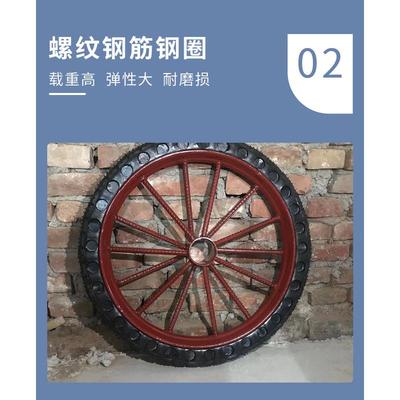 斗车实心轮胎钢筋实心工地手推车全套农用重型300-18高弹性实心胎