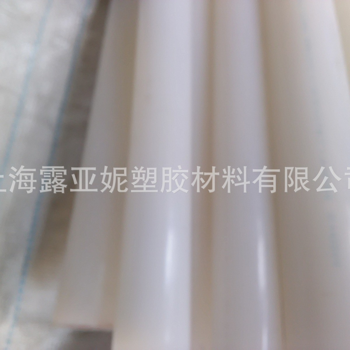 热销露规格妮供应德国pvdf板-亚大全