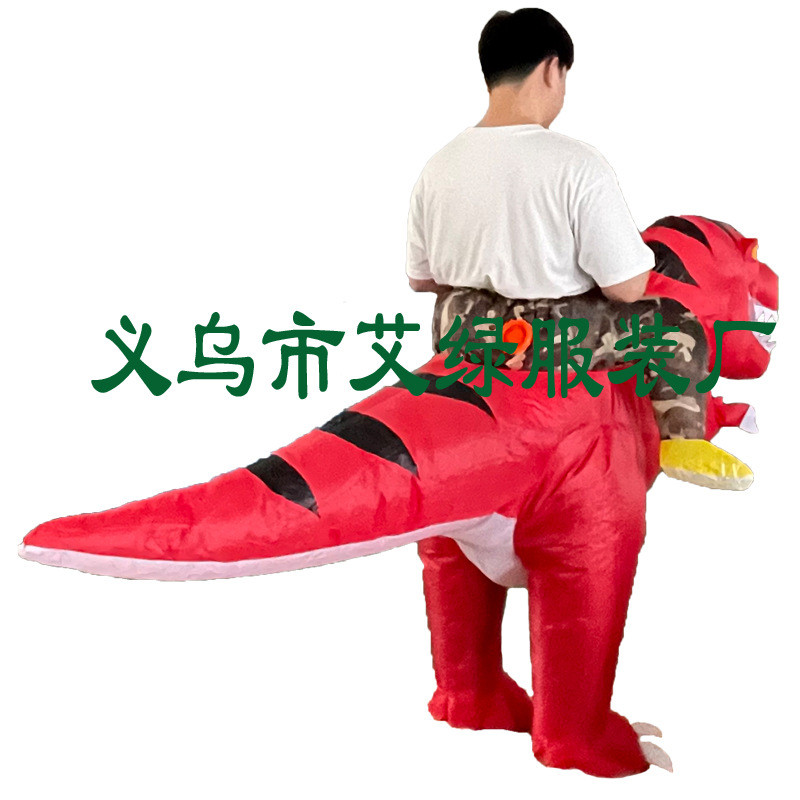 节日派对搞笑舞台表演Cosplay万圣节新款骑行恐龙充气服