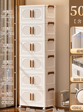 ce2q收纳柜衣服收纳箱家用折叠容量多层储物柜子整理盒被子置