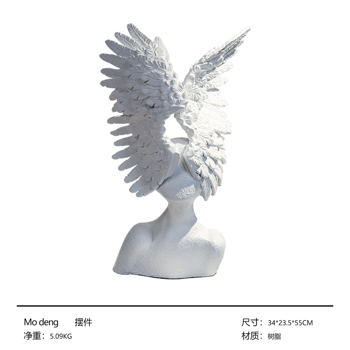 北欧现代样板房售楼处天使翅膀人像雕塑白色饰品玄关摆件软装人物