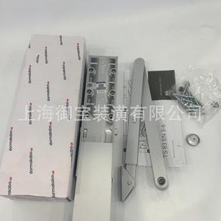 热销多玛闭门器多玛ts83en3-6闭门器通用83缓冲液压两段调速闭门