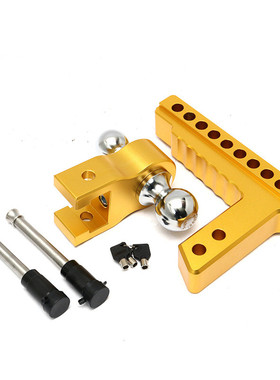 热销厂铝合金强度大牵引越野汽车可用货源可调节拖车臂2-8inch现