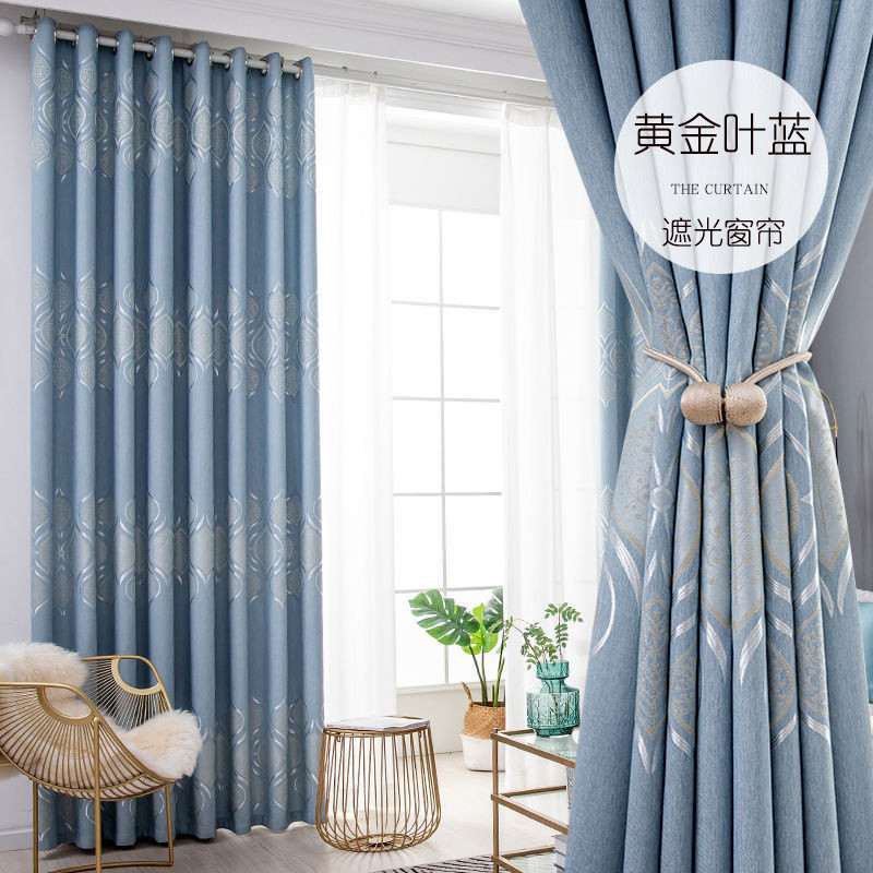 2f2022新款3米加高遮光层高简约现代卧室客厅落地窗自建成品窗帘