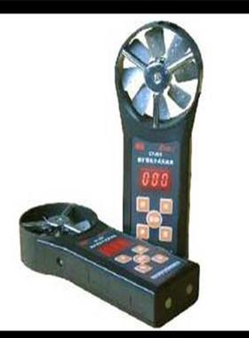 热销机械式低中高电子表便携式数显测量风速矿用速风速表cfjd25