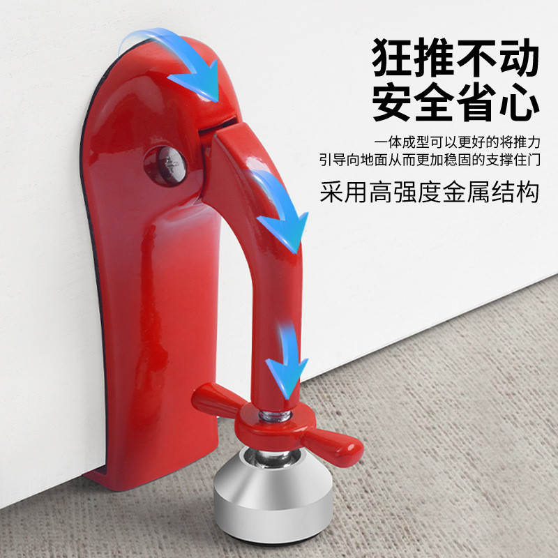 阻门器便携式家用酒店顶门器门挡防盗防撬顶门阻报警女生独居神器