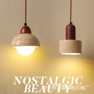 侘寂风床头小吊灯现代简约单头装饰创意个性氛围感中山灯具黄洞石