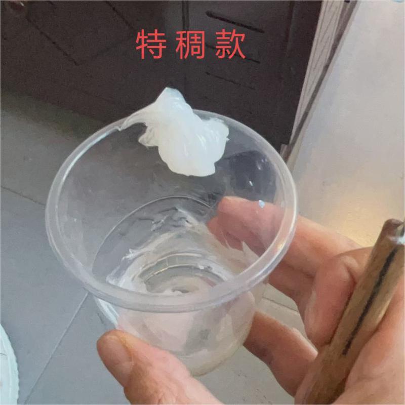 御陶AB胶手绘水晶滴胶DIY手工彩绘珠环氧树脂AB胶2:1