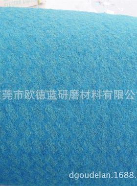 工业百洁布8698绿色尼龙卷0.914*80m