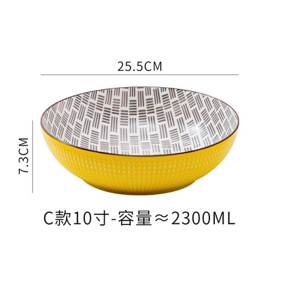 陶瓷大碗餐具日式水煮鱼大盆家用大汤盘创意酒店大餐盘网红大碗