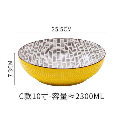 陶瓷大碗餐具日式水煮鱼大盆家用大汤盘创意酒店大餐盘网红大碗