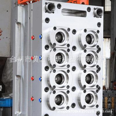 供应瓶胚注塑模具价格开瓶器模具设计热流道瓶胚瓶盖模具