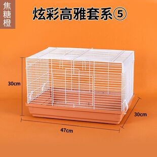 大号仓鼠笼47基础笼子全套仓鼠便宜笼子用品窝金丝熊别墅双层套餐