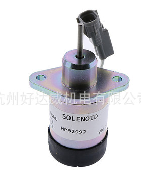 副厂 电磁阀 1G528-60010 用于 V3300 V3800DI