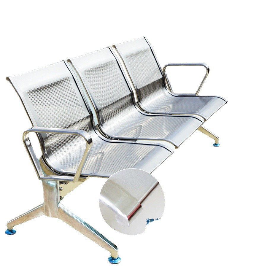 排椅三人五人位全不锈钢连排椅公共座椅等候椅车站长休息椅机场椅