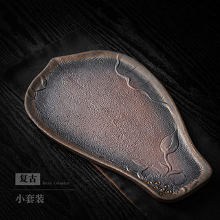 陶瓷干泡盘创意异形茶盘小号茶奉复古窑变壶托粗陶茶台壶承茶托盘