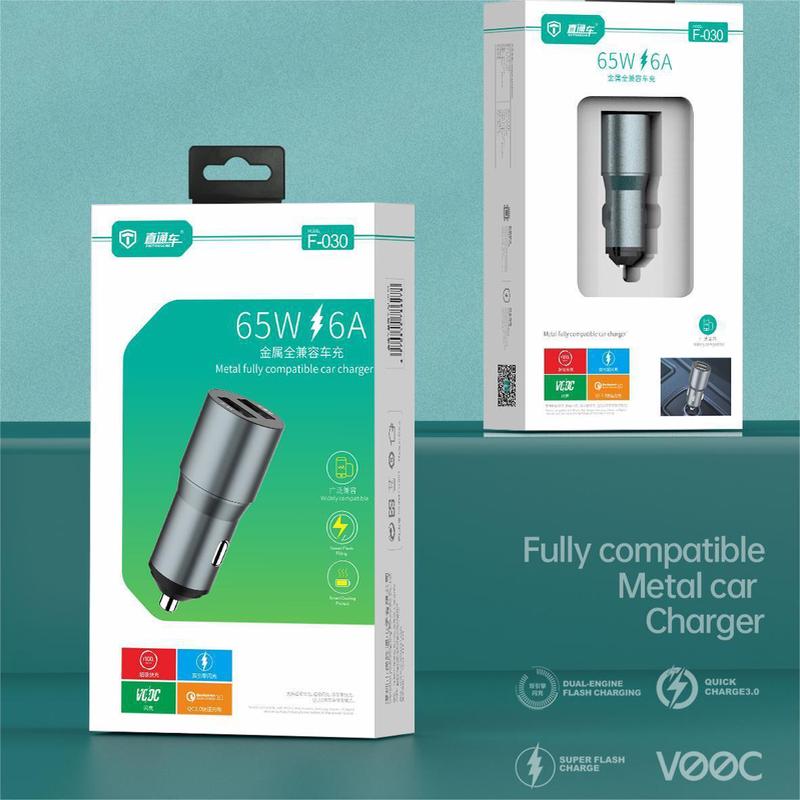 车载手机充电器6.0A快充双口USB汽车电源转换器金属车充头