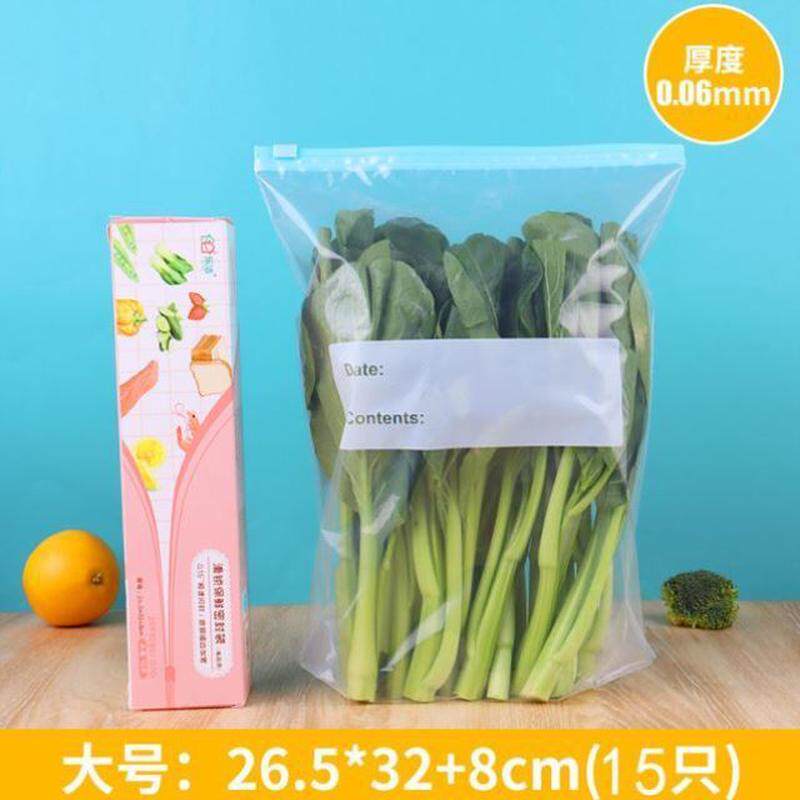 服装密封塑料收纳袋防潮透明打包袋子便携封口塑封防水加厚新款