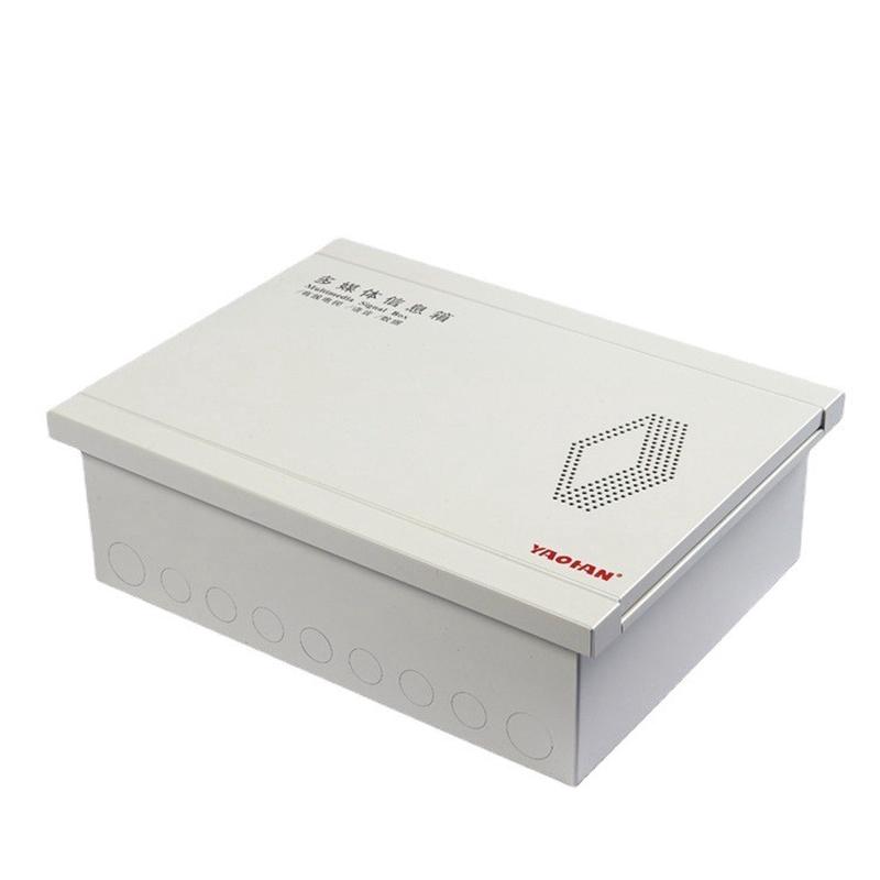 厂家供应40*50多媒体箱网络入户信息箱明装弱电箱家用光纤箱