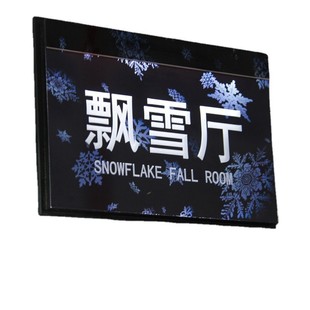 京津冀商场酒店标识标牌导向系统地下停车场车库安全出口标识牌