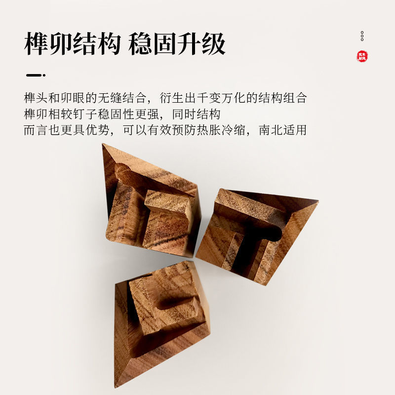 热销新中式实木入户玄关柜双面客厅家用屏风装饰置物博古层架玄关