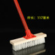 厂家批发清洁刷硬毛地刷地板刷厕所刷厨房长柄瓷砖地板刷楼梯刷
