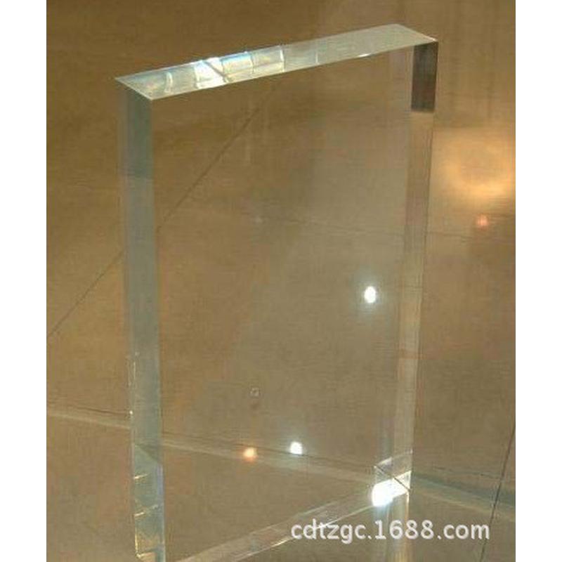 厂家批发直销供应12mm厚板亚(压)克力有机玻璃水晶吸塑透明